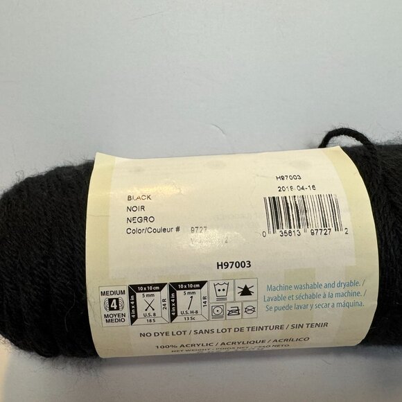 1 Skein - Caron Simply Soft Yarn - Black - Picture 4 of 4